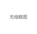 南美休闲会馆白云店vs海珠店：交通与设施的差异对比