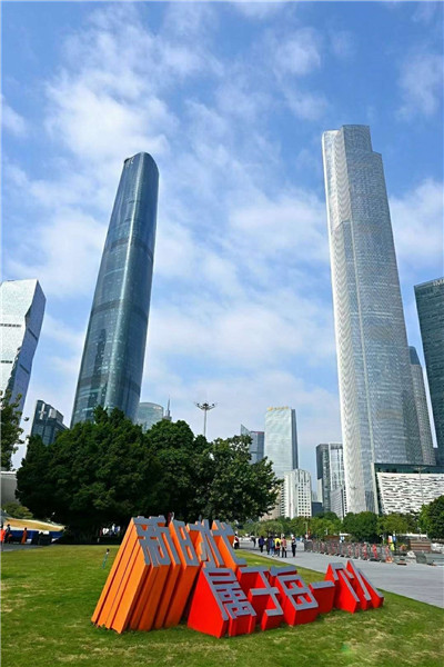 尽情承受口腹之欢 尽情承受口腹之欢